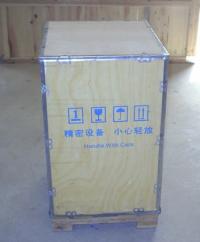 點擊放(fang)大查看